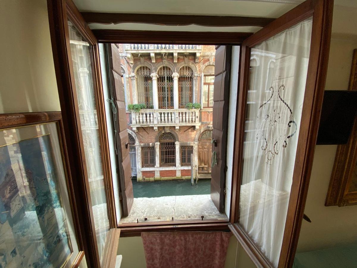 Ca' Orfeo Venice